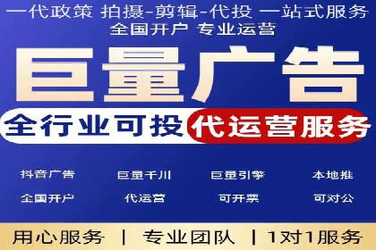 百度广告推广的转化率提升秘诀